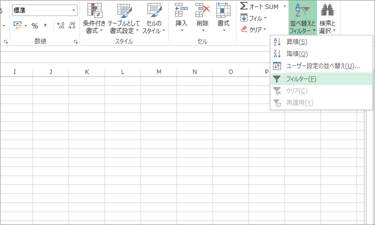 COUNTIF関数